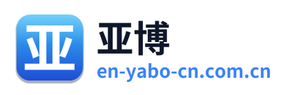 亚博